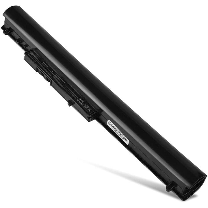 HP LA04 Laptop Battery - Image 3